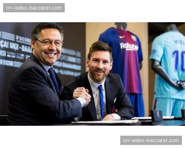 前巴塞罗那主席巴托梅乌因“公关门”案件出庭接受审讯