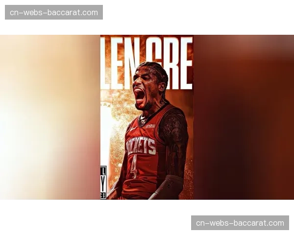 特写：赛后更衣室，杰伦-格林将比赛用球送给生涯最后一战的老将杰夫-格林